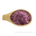 Freeze-Dried Natural Fresh Mulberry Powder